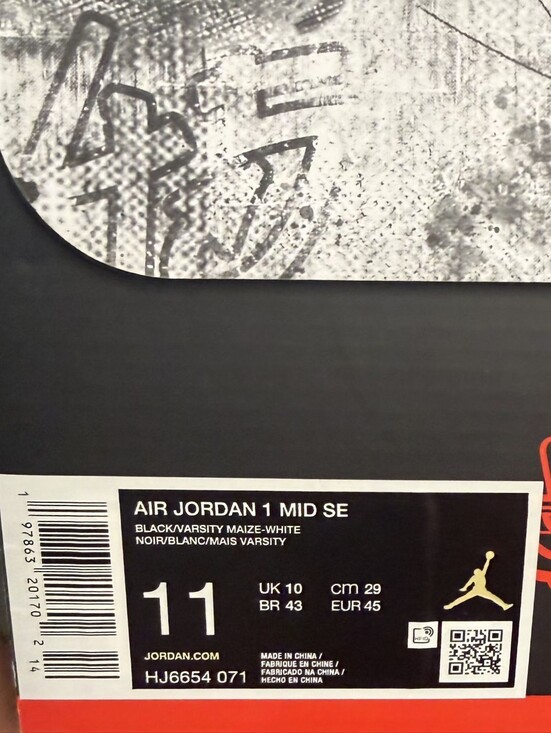 Nike Air Force Other - Air Jordan 1 Mid SE Black/Varsity Maize Men’s Sneakers
